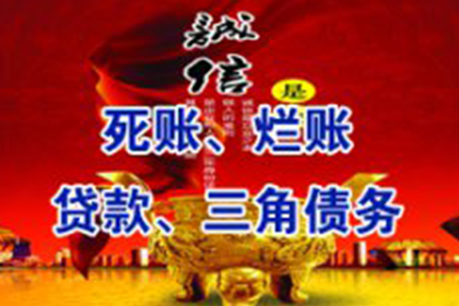 逾期未还债务案件，原告缺席是否会影响开庭？