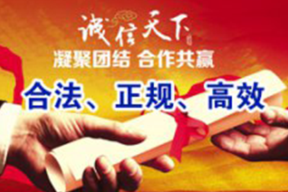 面对欠款拖延不还的处理策略